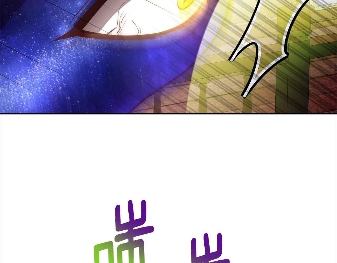 第48话 吸收黑魔兽的力量