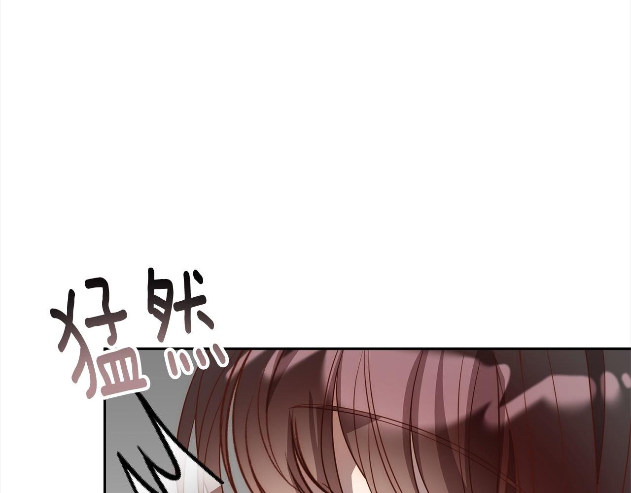 第48话 吸收黑魔兽的力量