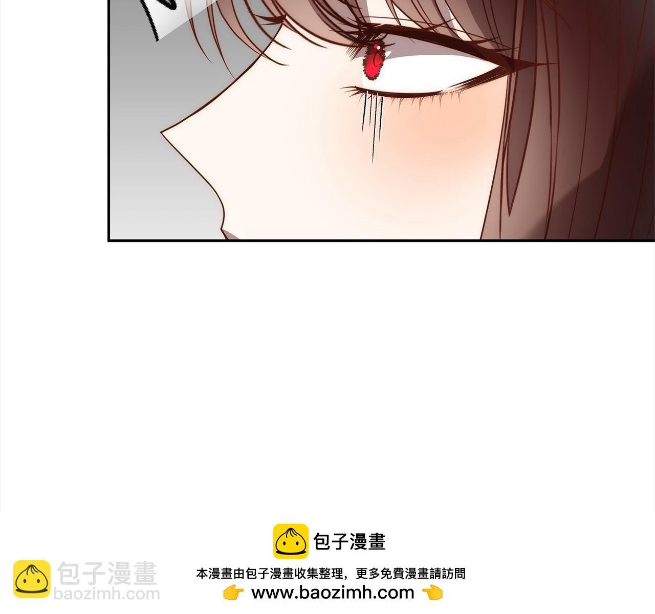 第48话 吸收黑魔兽的力量