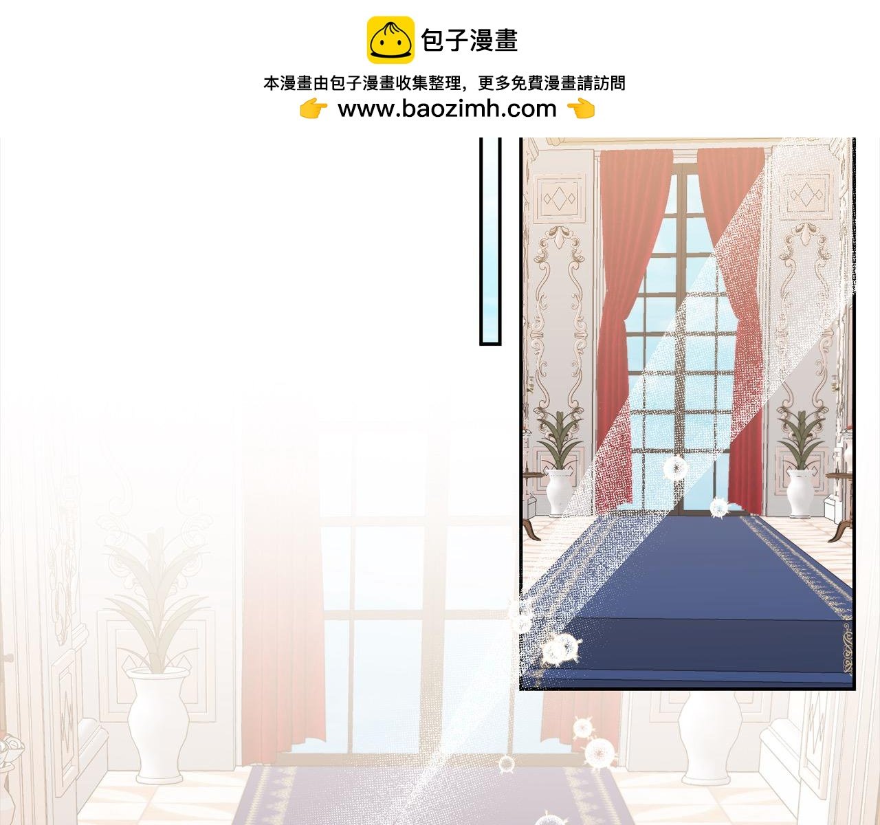 第49话 下一世别再相遇了