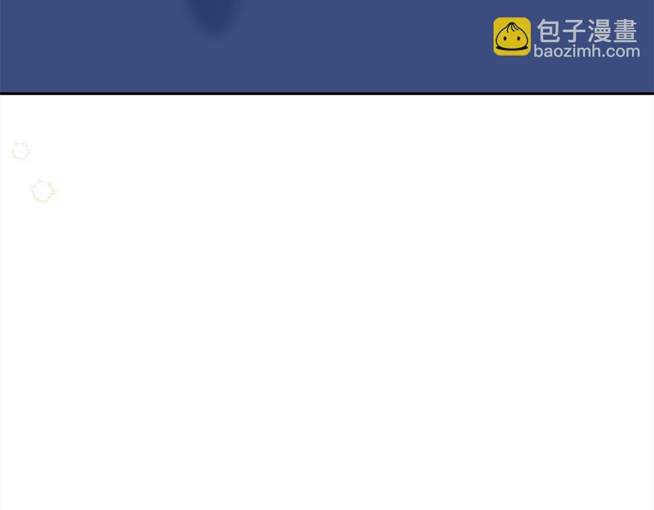 第49话 下一世别再相遇了