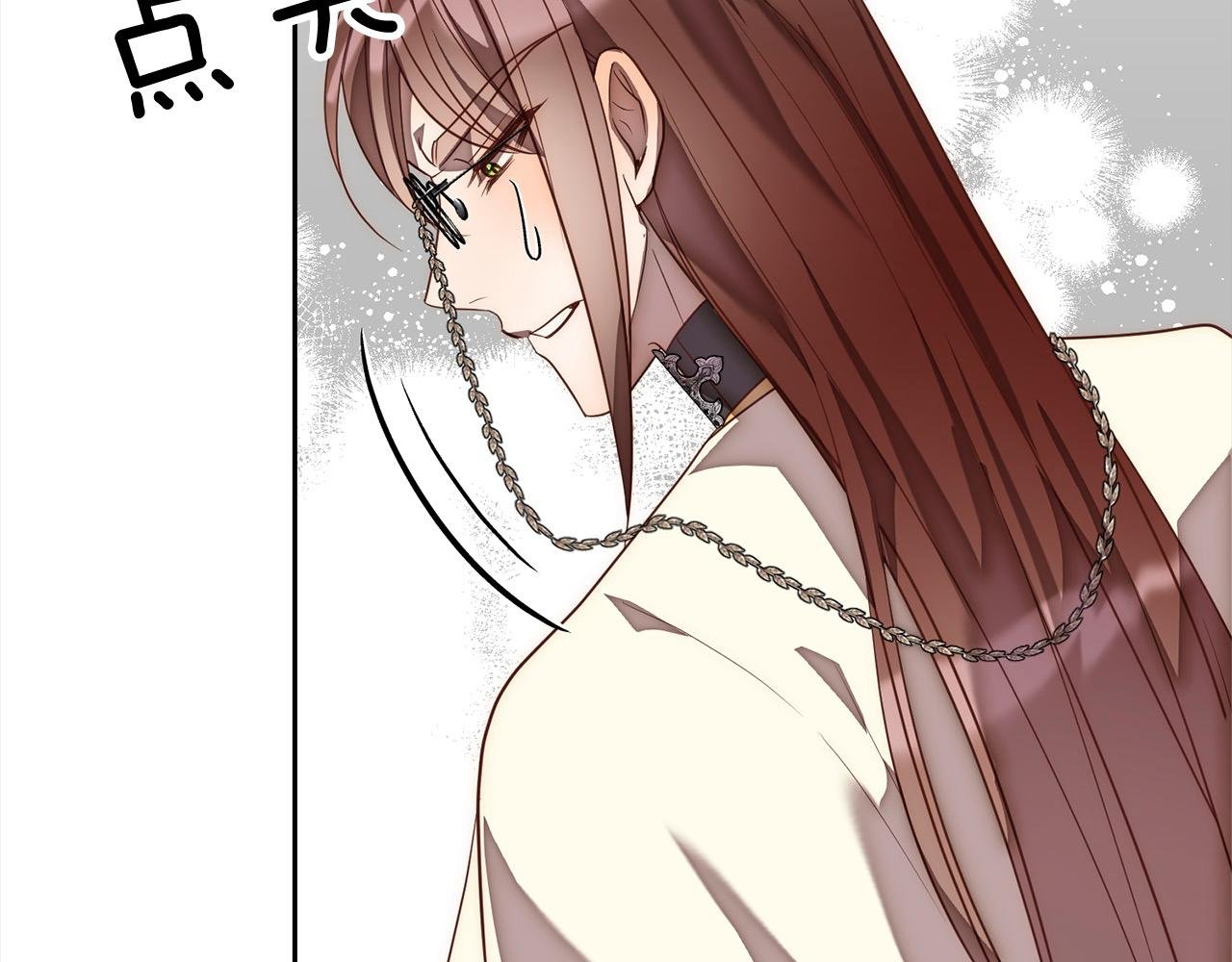 第49话 下一世别再相遇了