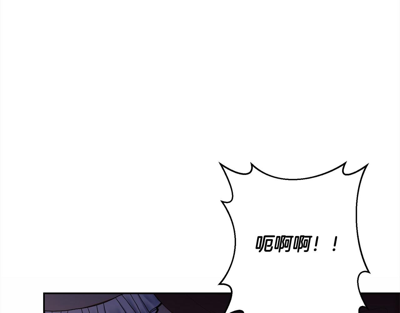 第49话 下一世别再相遇了