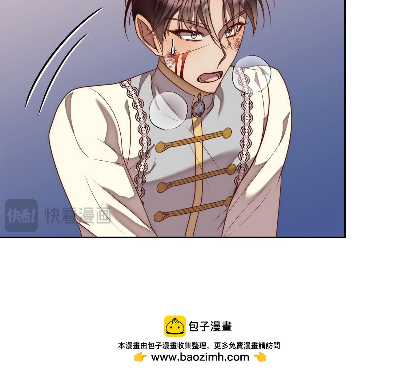 第49话 下一世别再相遇了