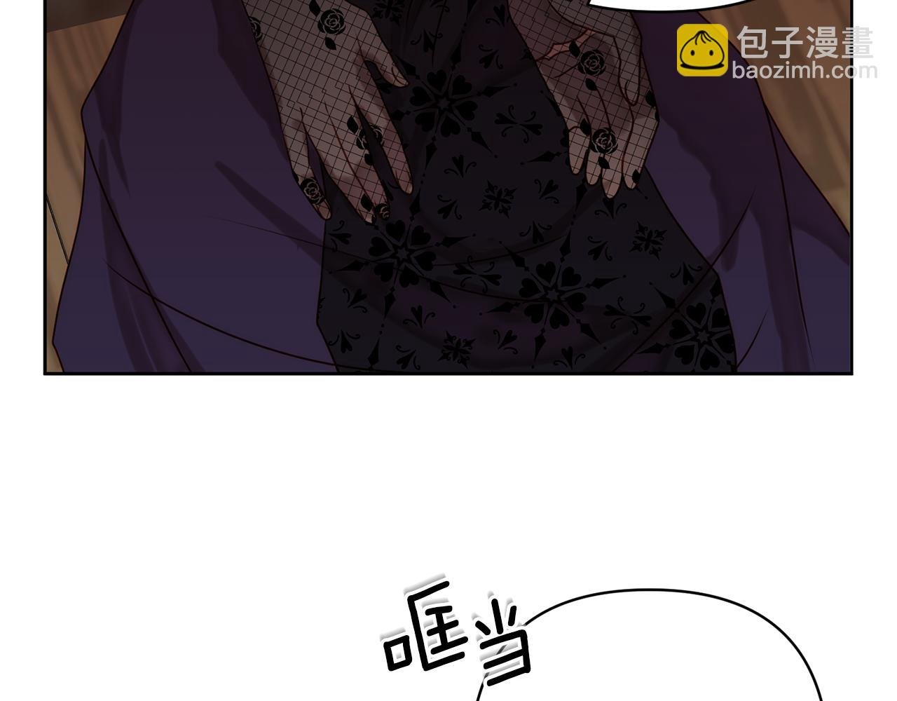 第5话 命中注定的相遇