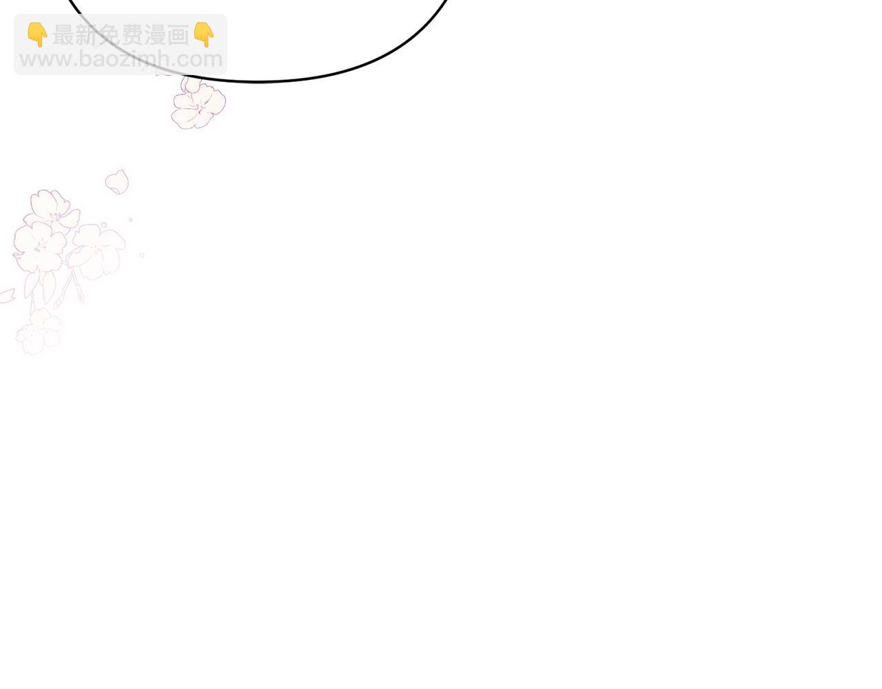 第5话 命中注定的相遇