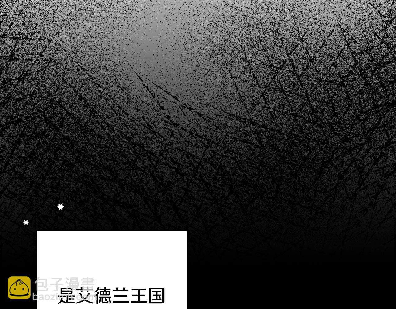 第5话 命中注定的相遇