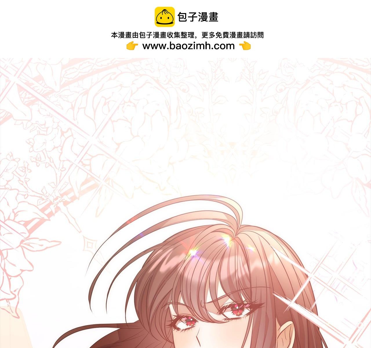 第50话 驱退黑魔兽