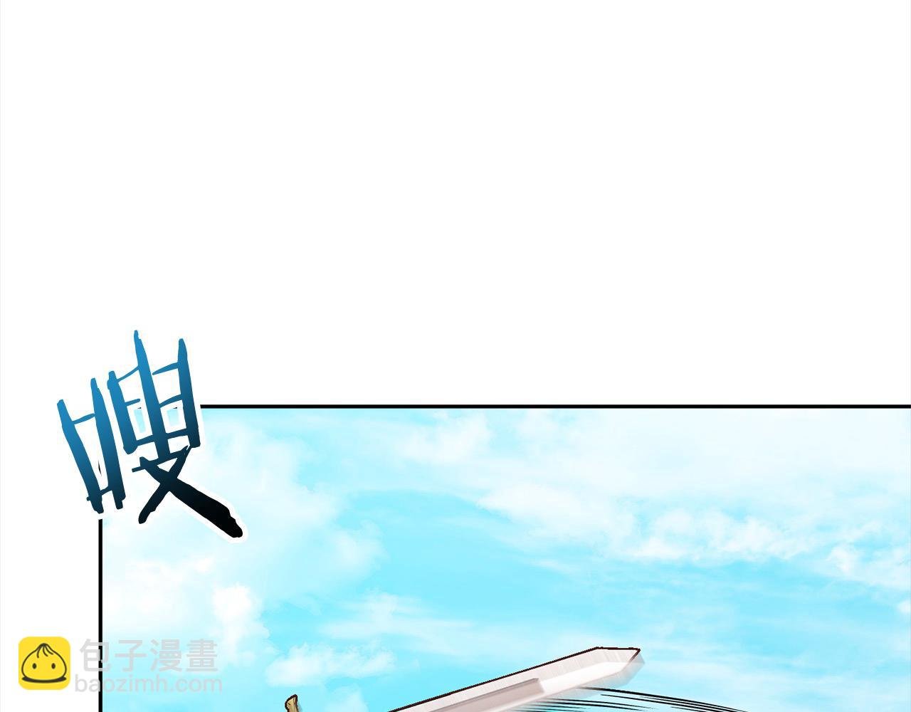 第50话 驱退黑魔兽