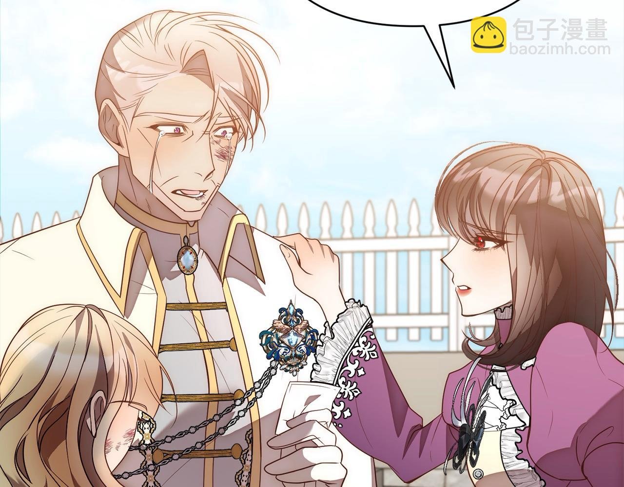 第51话 对抗朗肯！