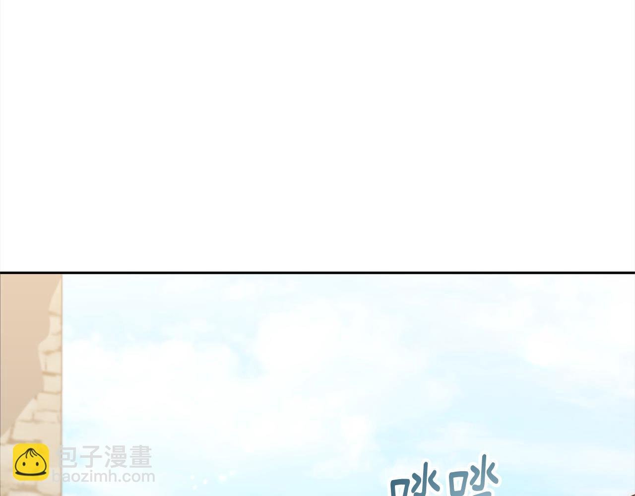 第51话 对抗朗肯！