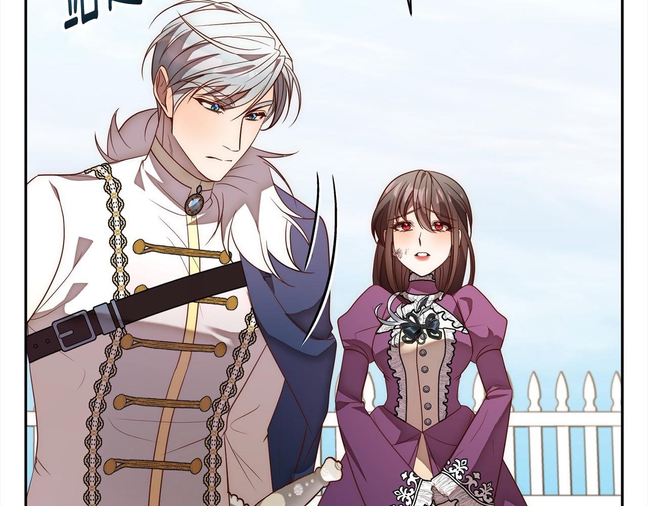 第51话 对抗朗肯！