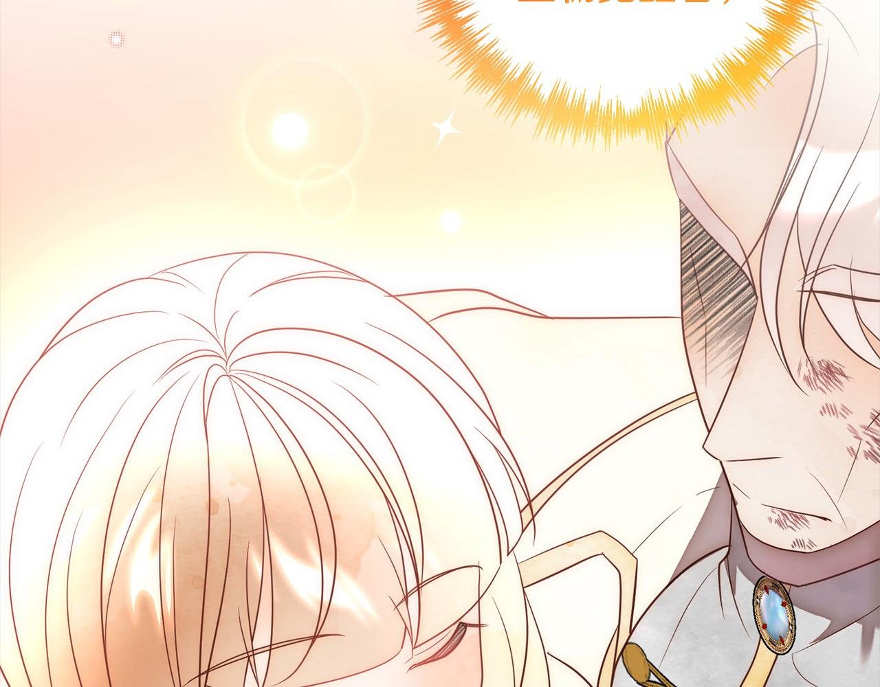 第51话 对抗朗肯！