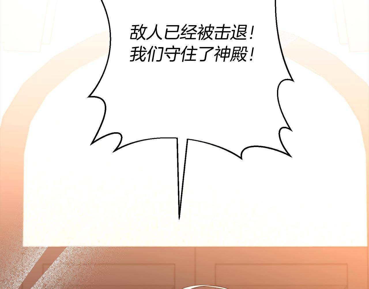 第51话 对抗朗肯！