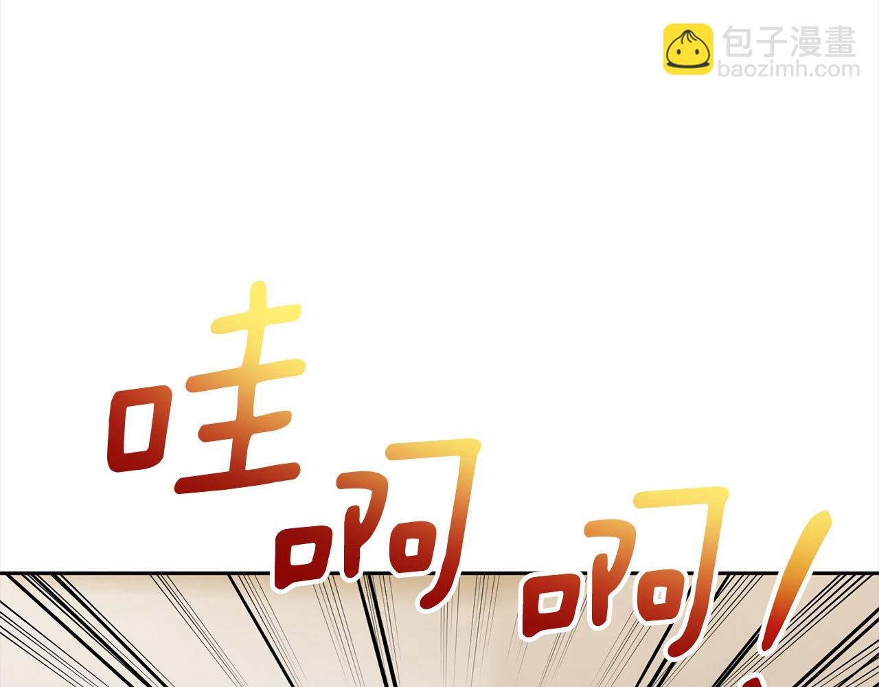 第51话 对抗朗肯！
