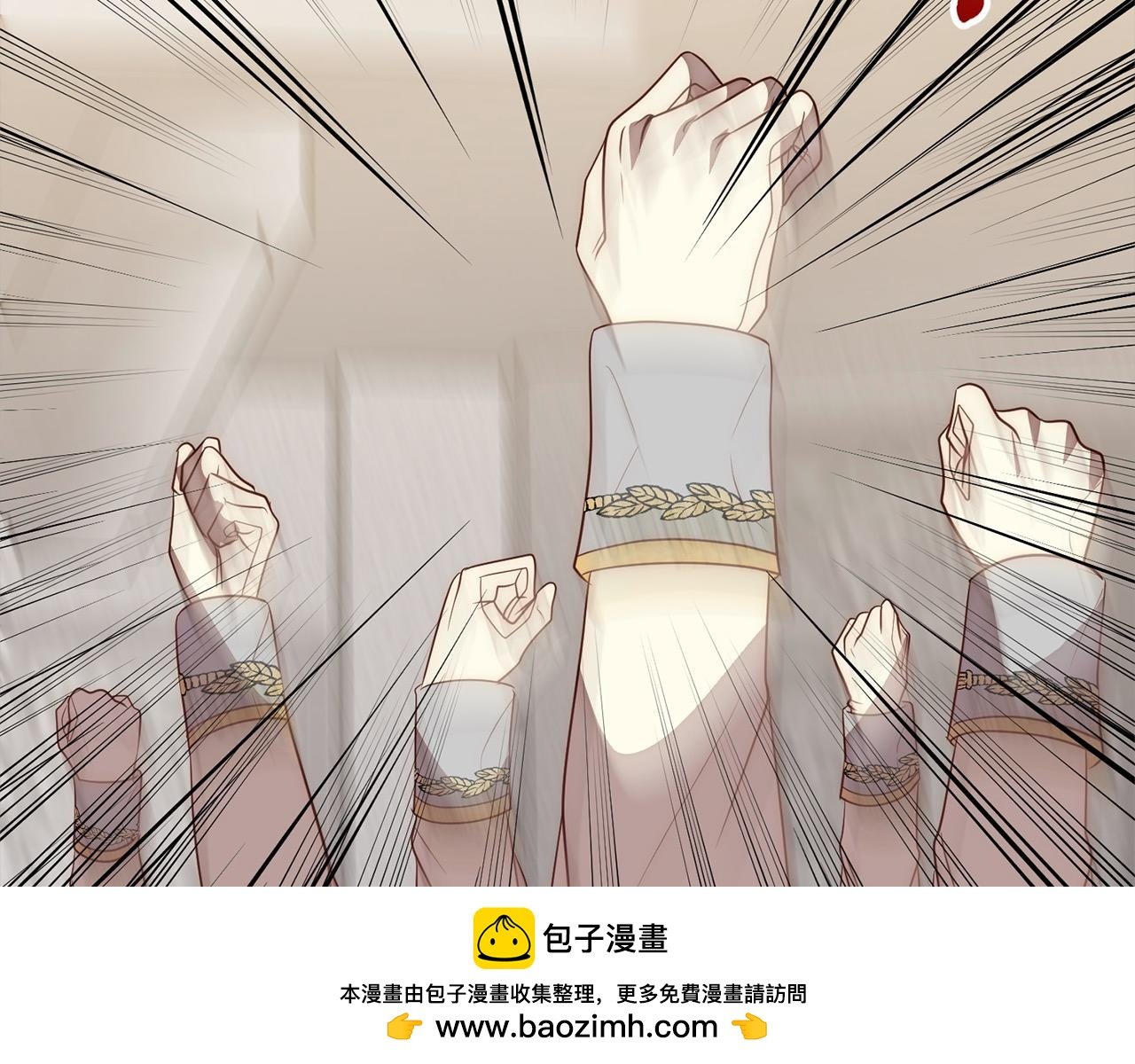 第51话 对抗朗肯！