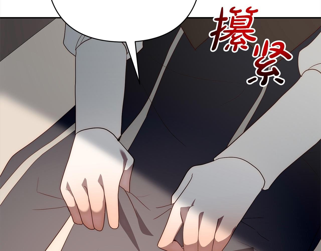 第52话 联合作战