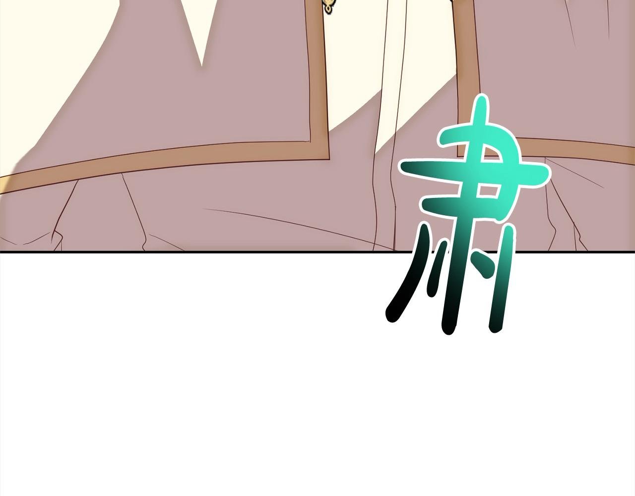 第52话 联合作战