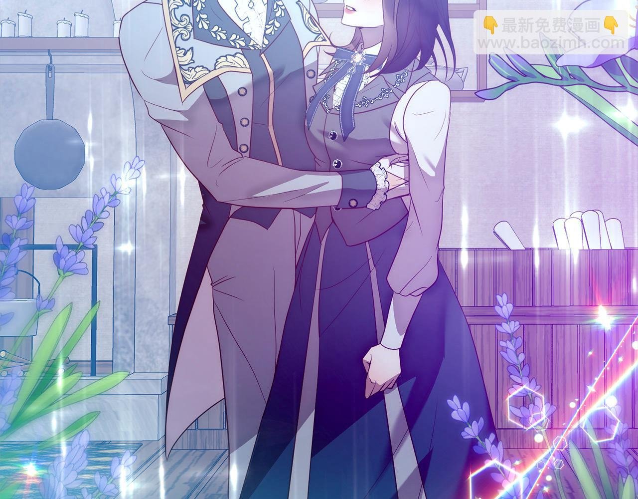 第53话 我们订婚吧！