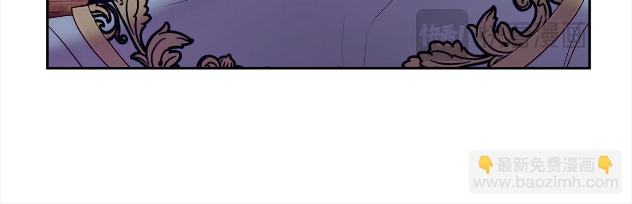 第53话 我们订婚吧！