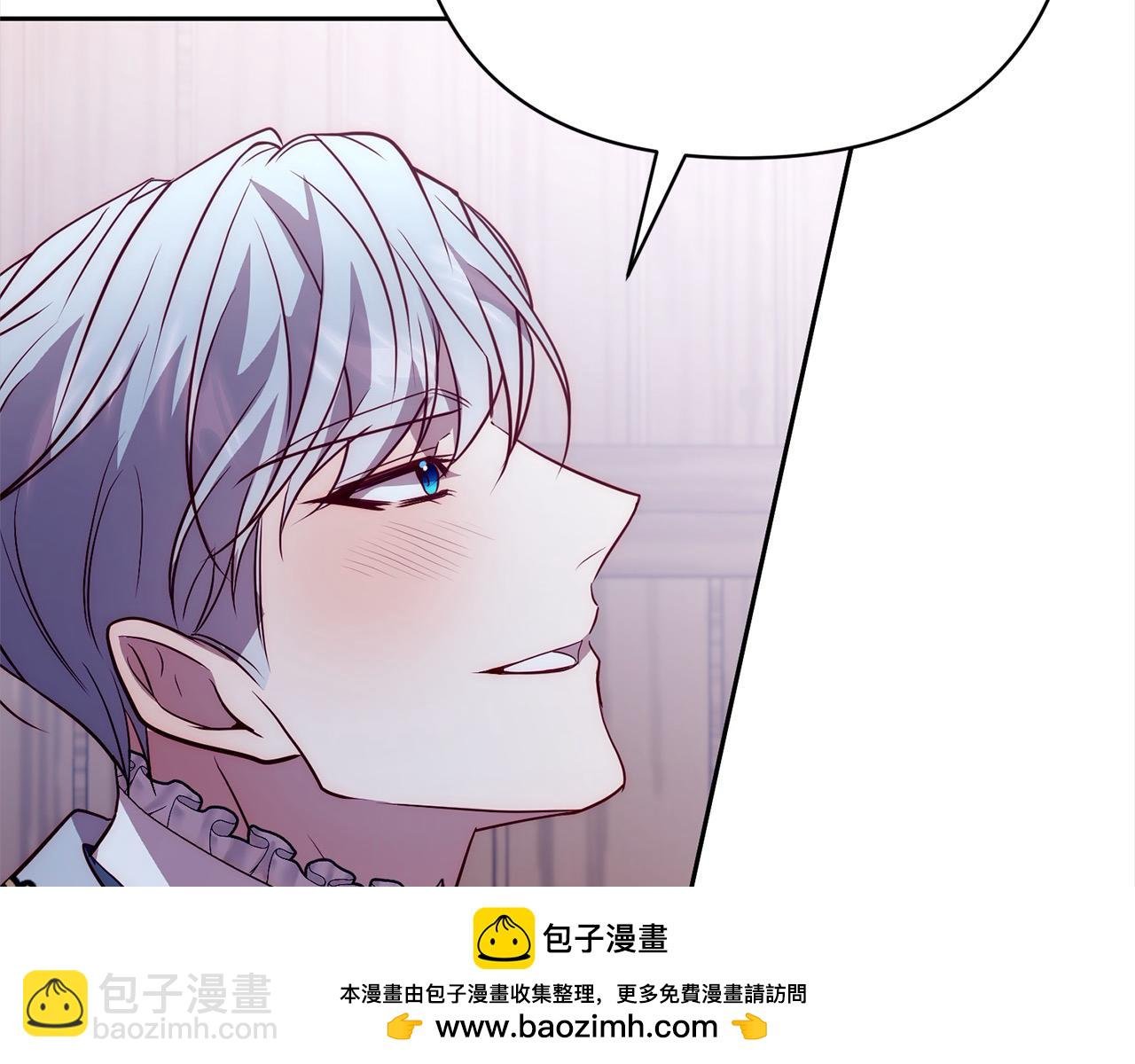 第53话 我们订婚吧！