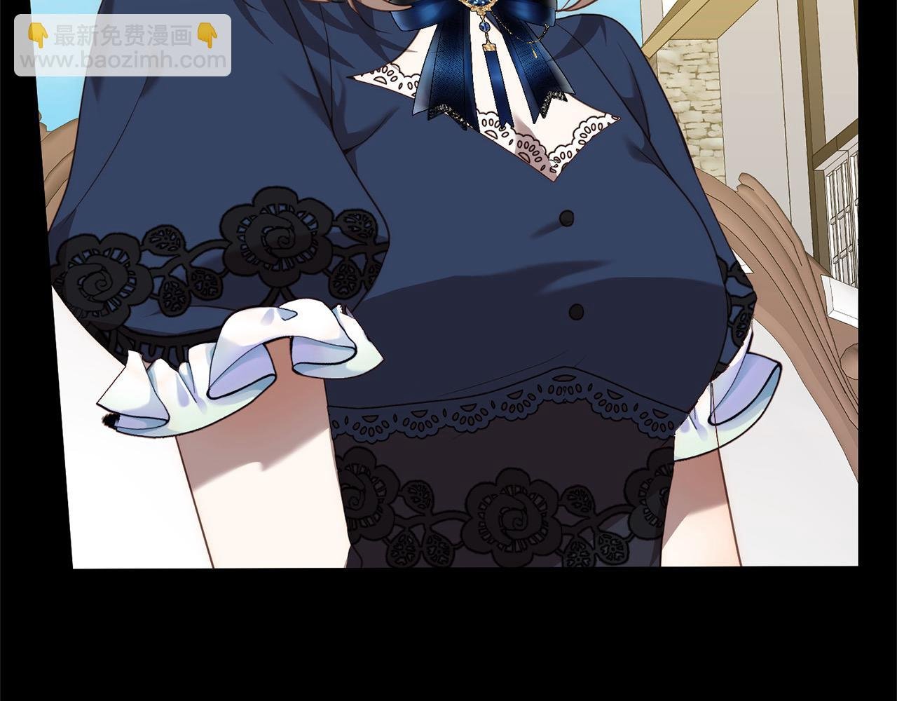 第54话 订婚