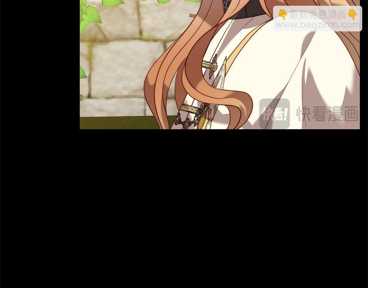 第54话 订婚