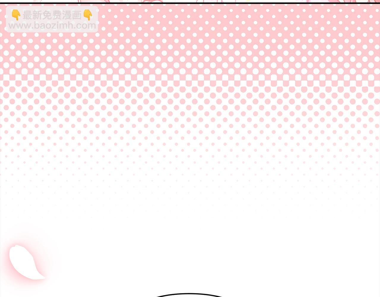 第55话 被祝福的戒指