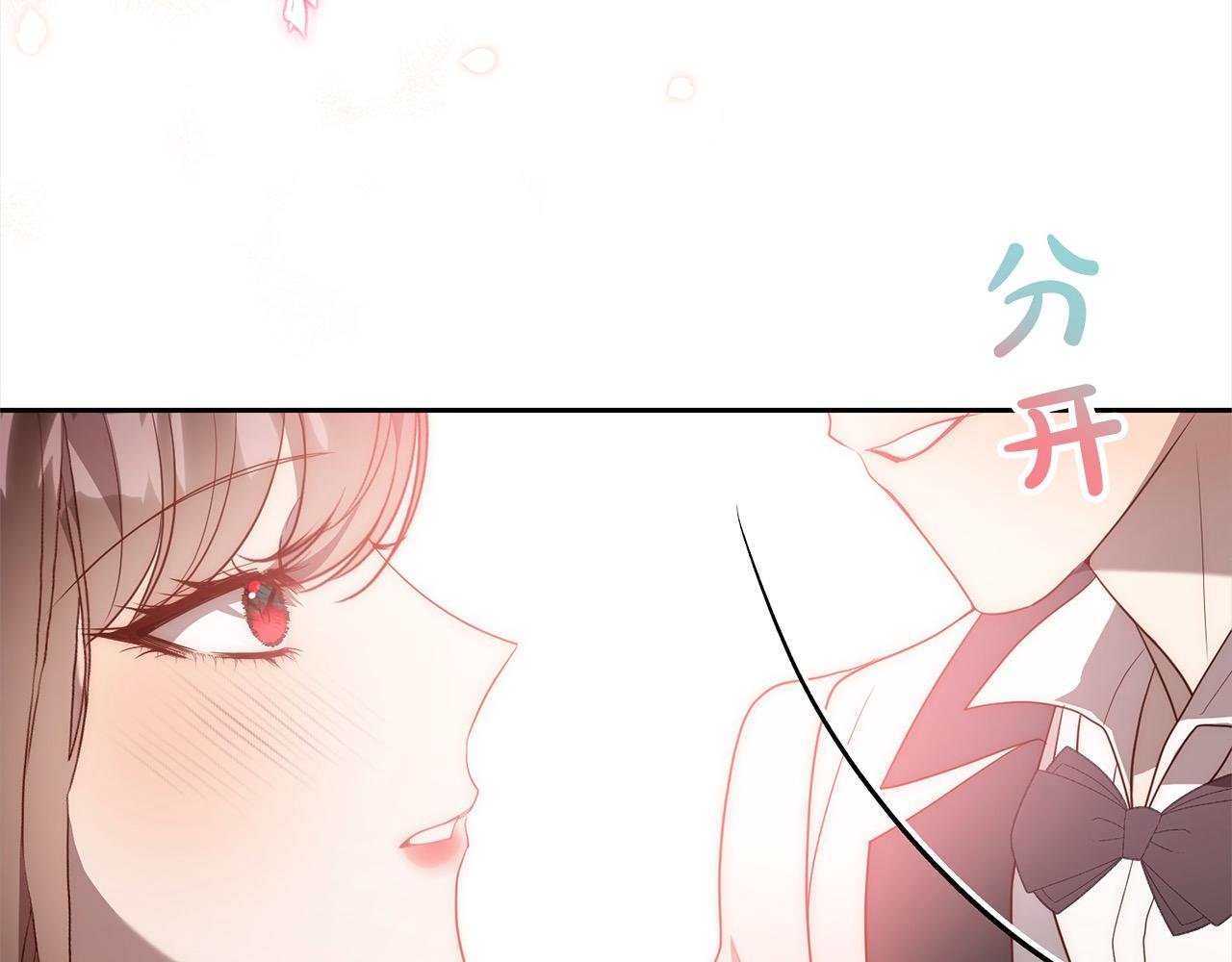 第55话 被祝福的戒指