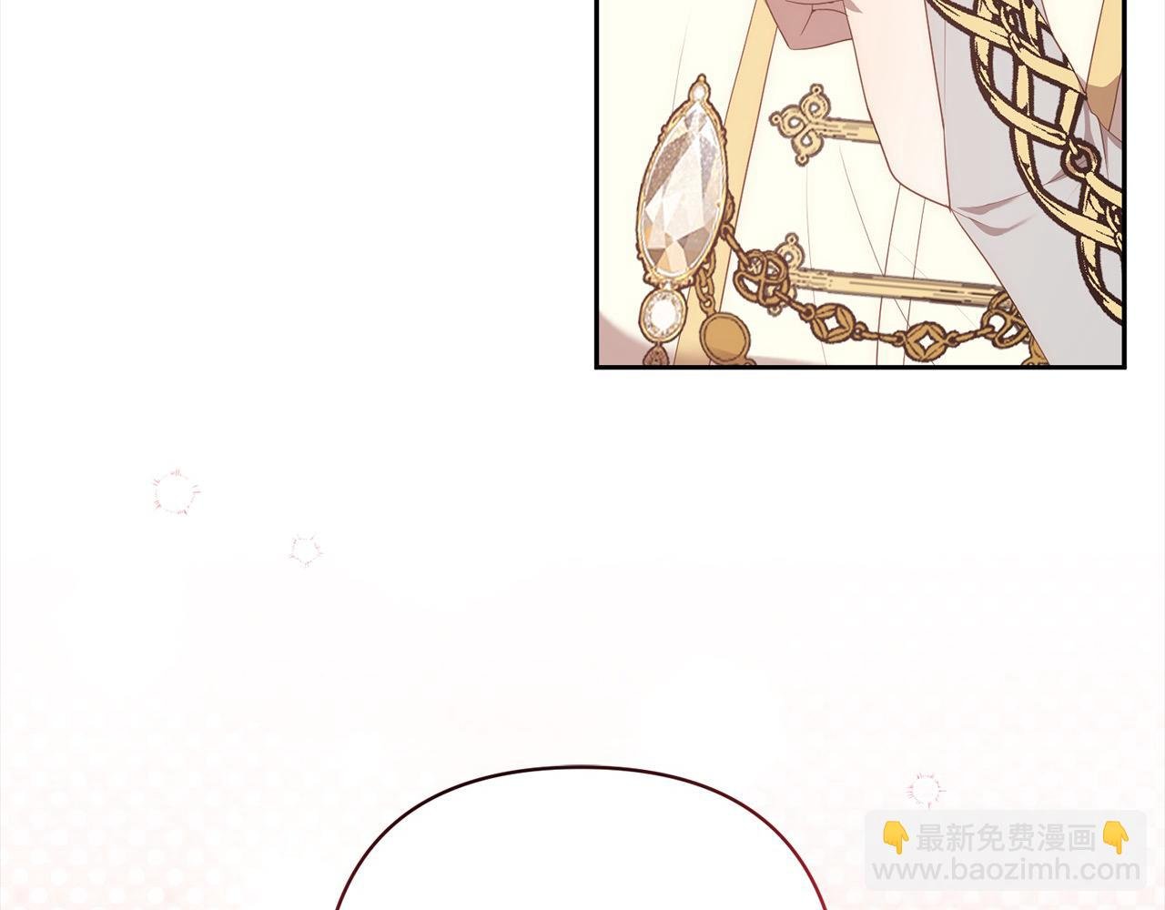 第55话 被祝福的戒指
