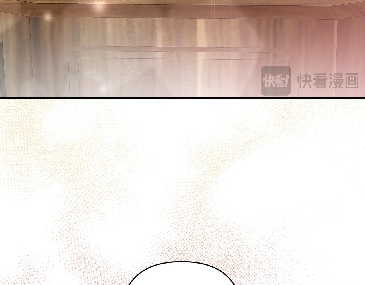 第55话 被祝福的戒指