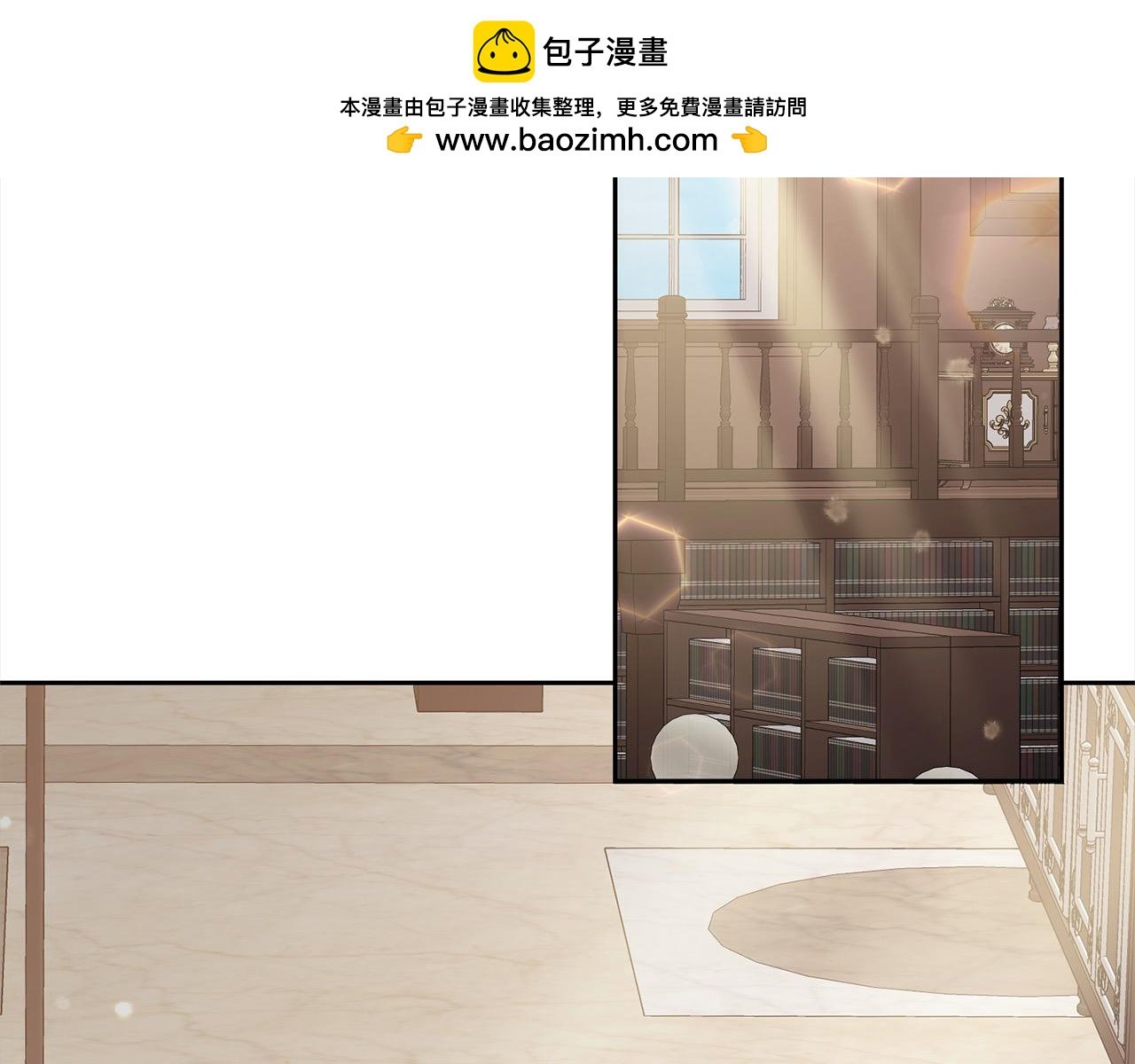 第56话 哥哥来了！