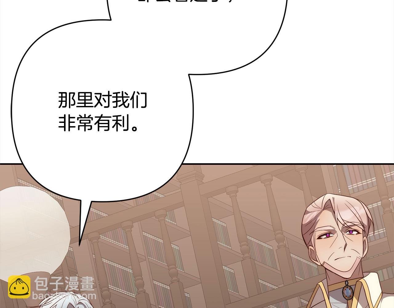 第56话 哥哥来了！