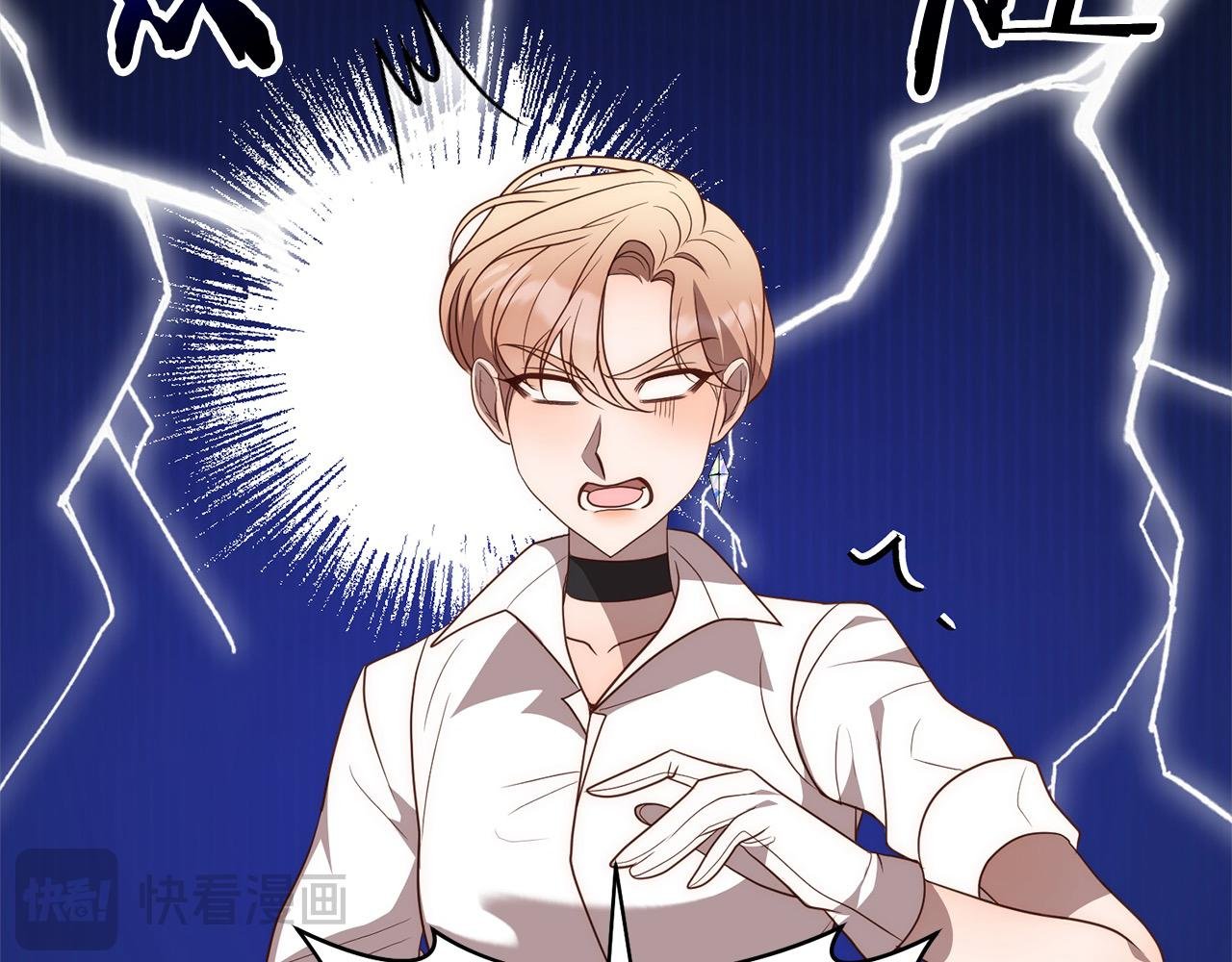 第56话 哥哥来了！