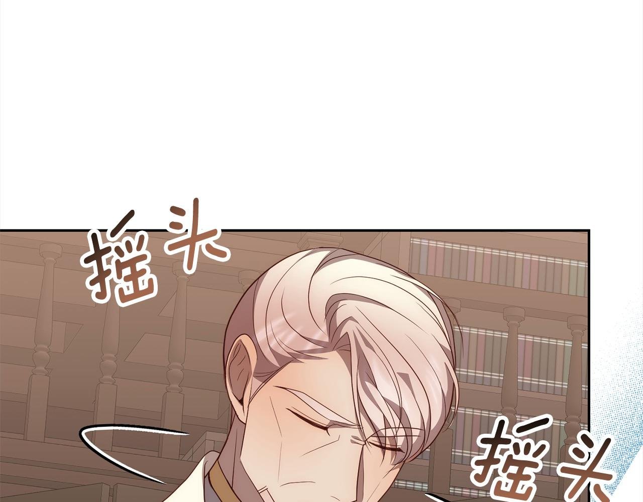 第56话 哥哥来了！