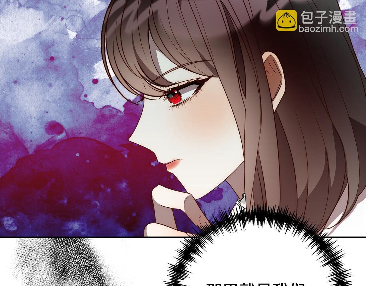 第56话 哥哥来了！