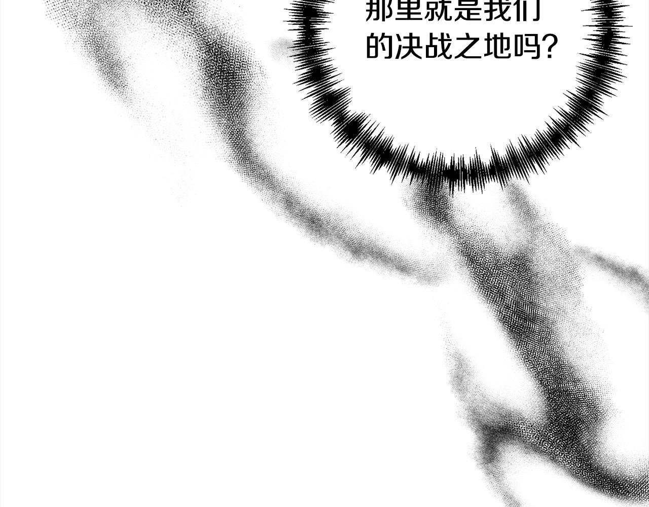 第56话 哥哥来了！