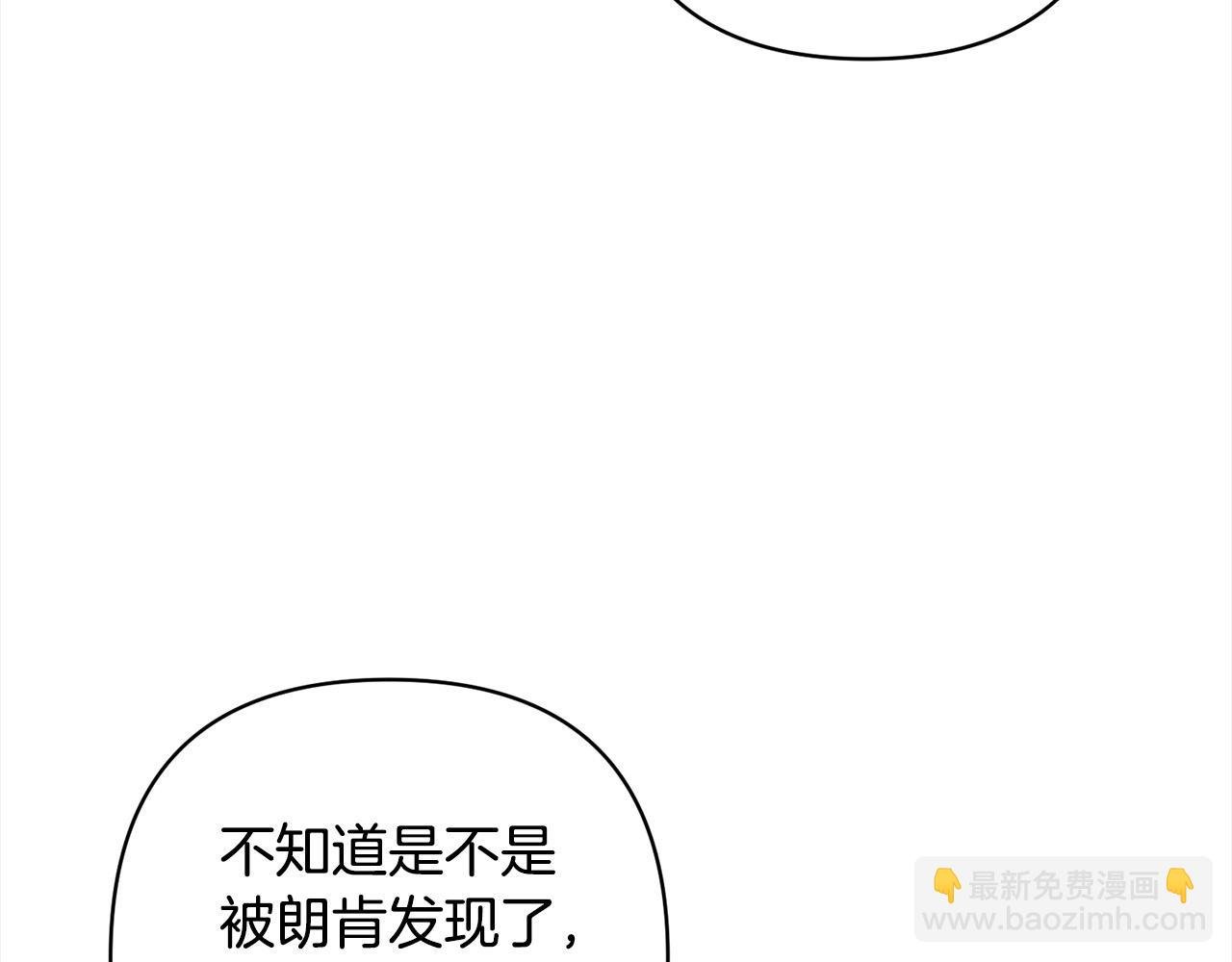 第56话 哥哥来了！