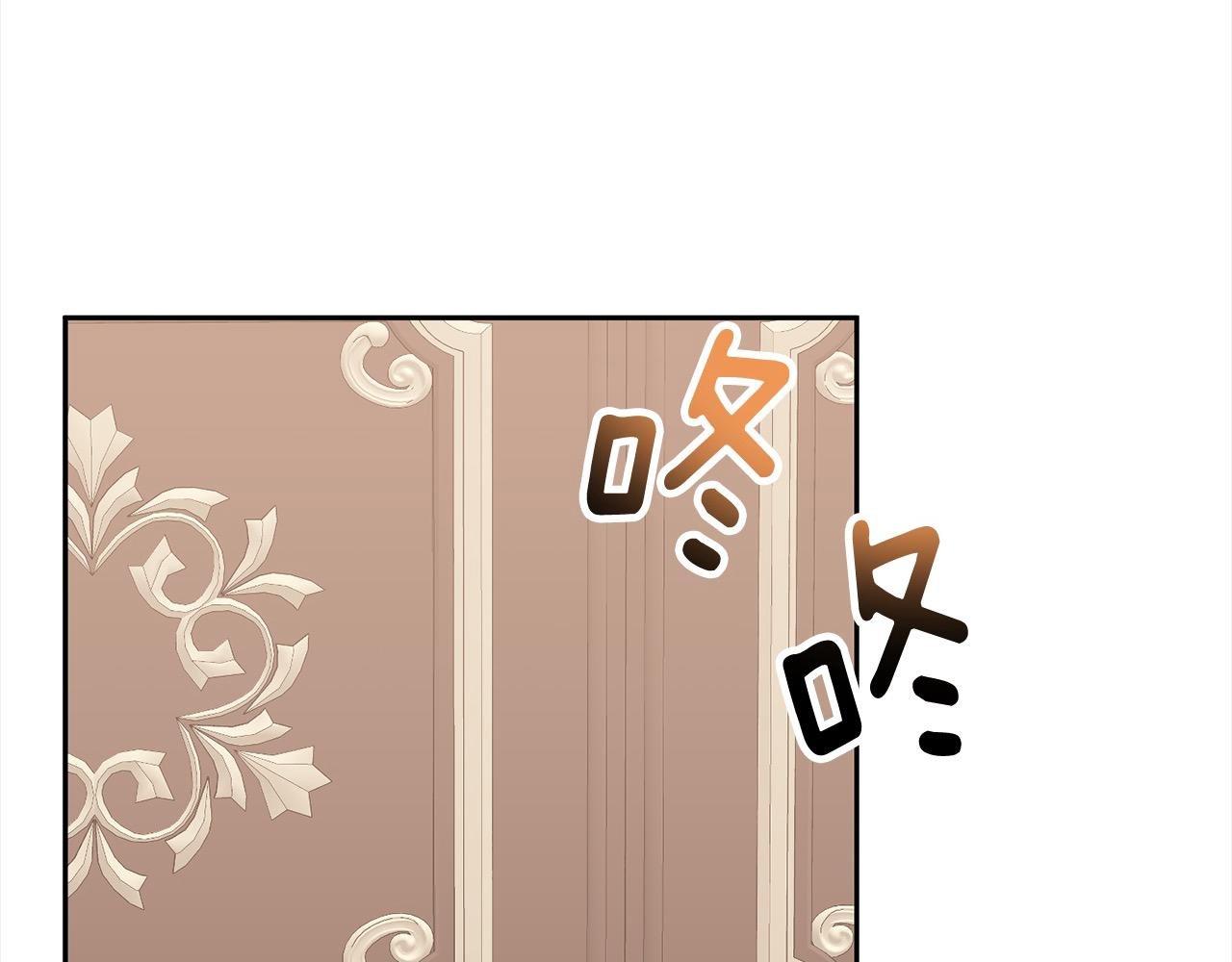 第56话 哥哥来了！