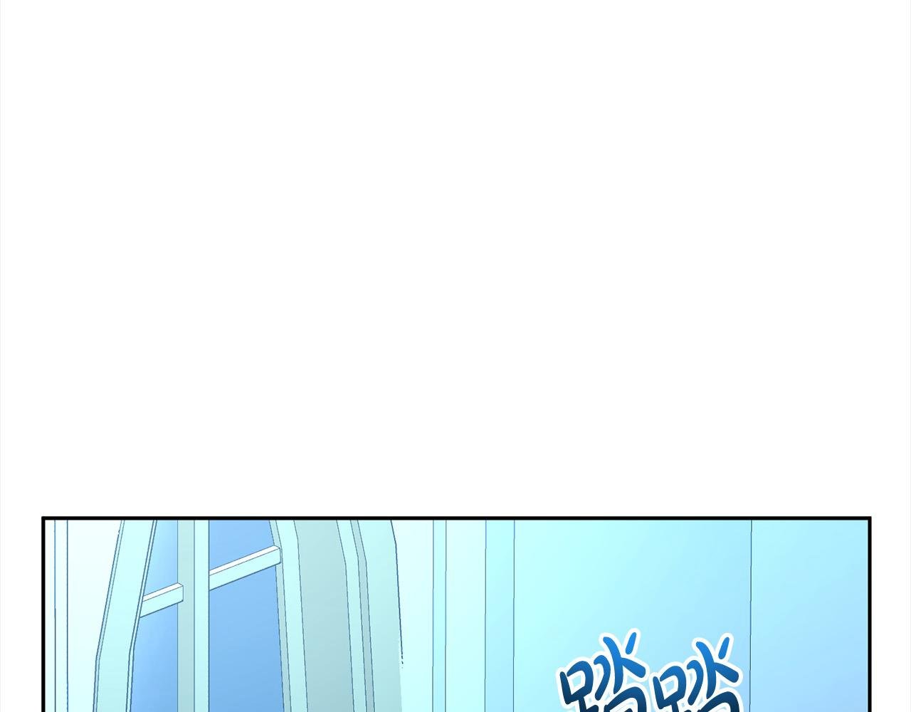 第57话 引诱