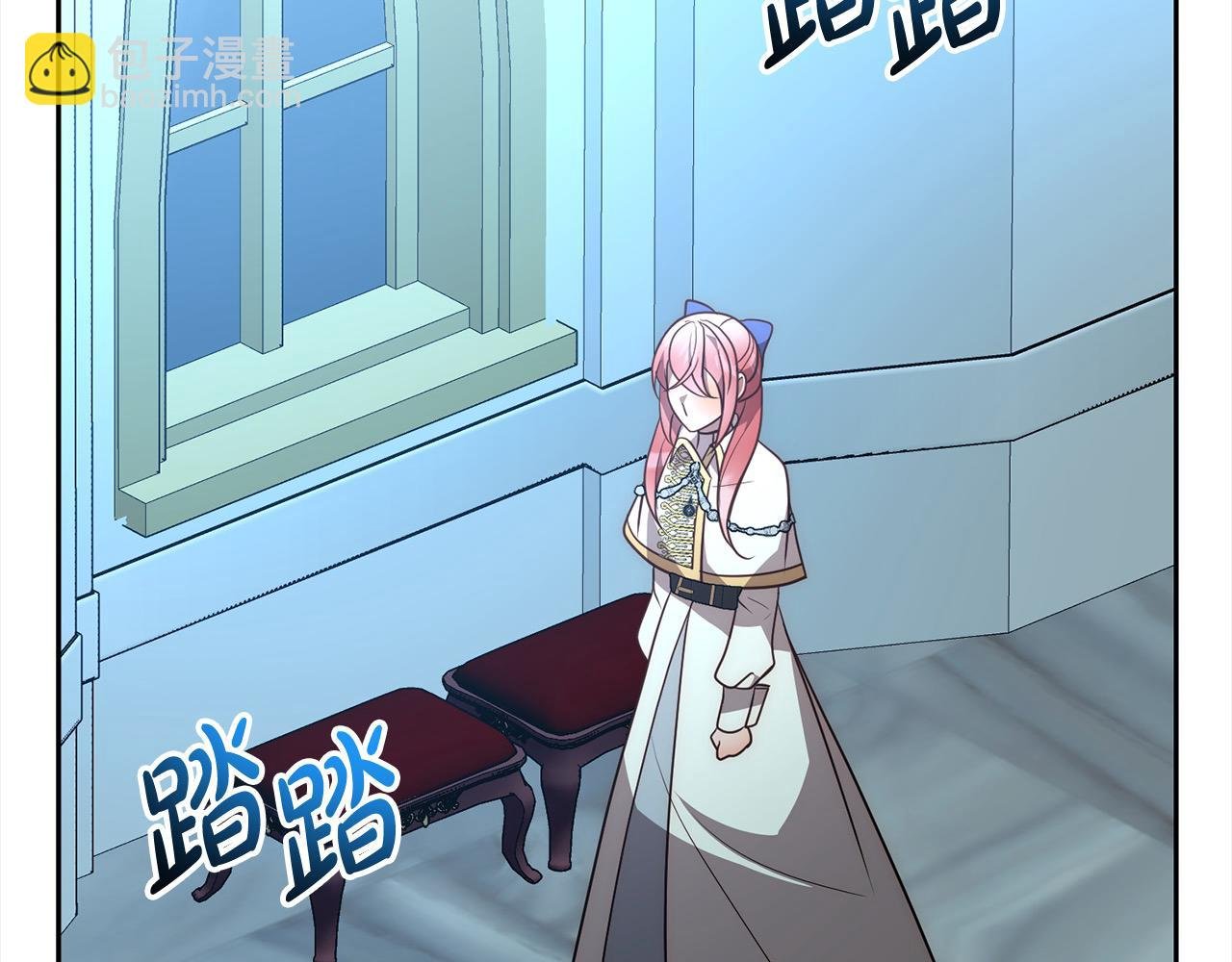第57话 引诱