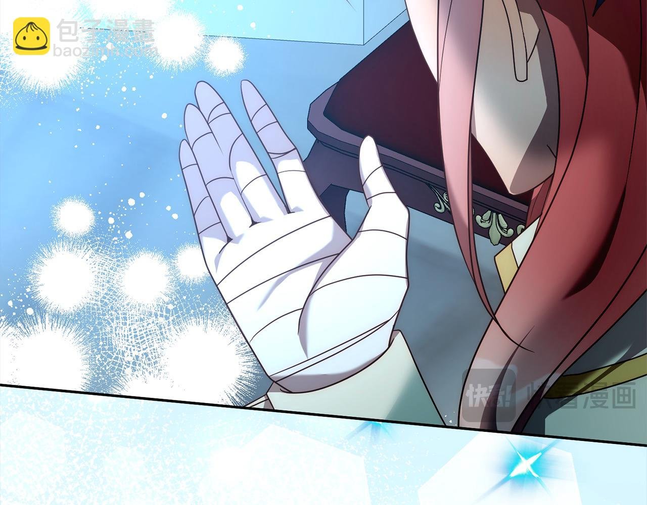 第57话 引诱