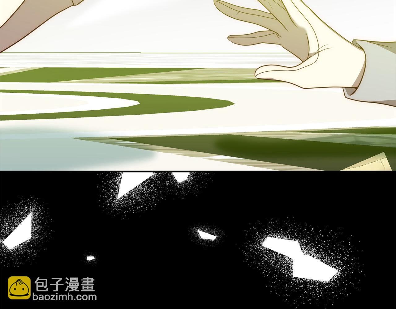 第57话 引诱