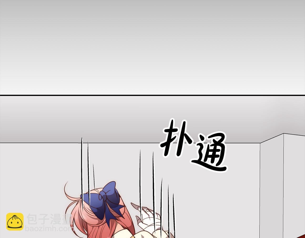 第57话 引诱