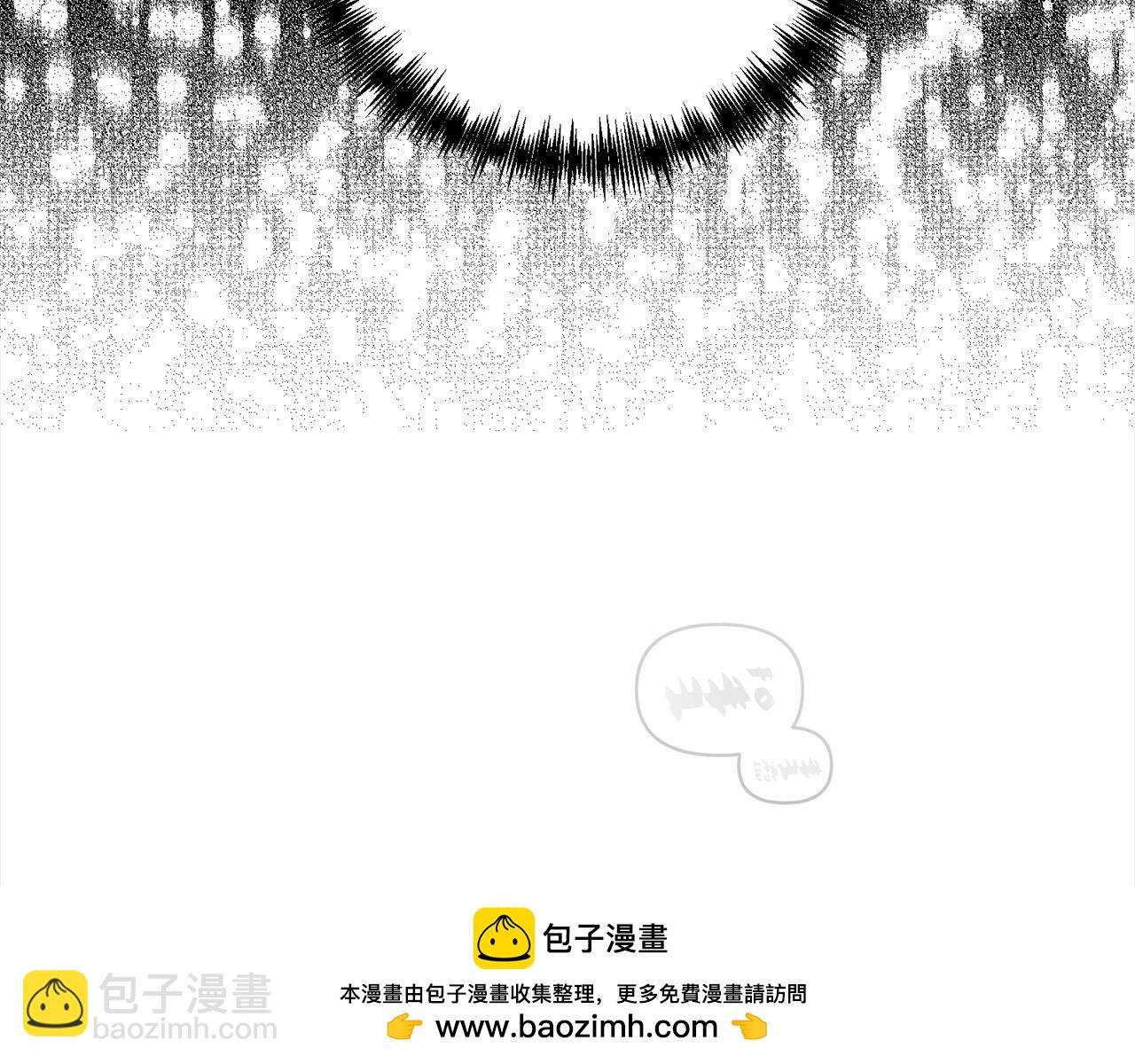 第57话 引诱