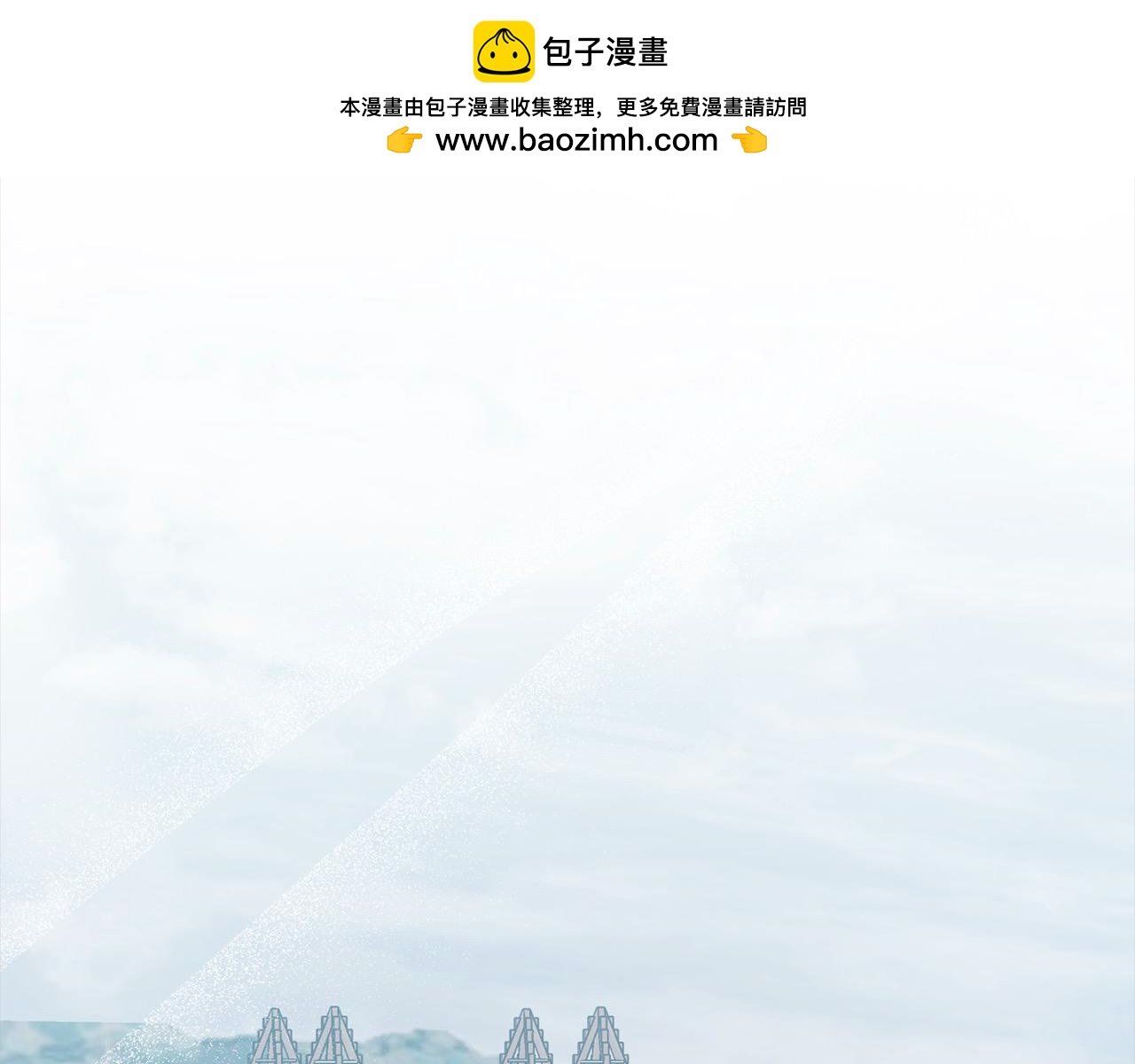 第58话 谁来救救我们！