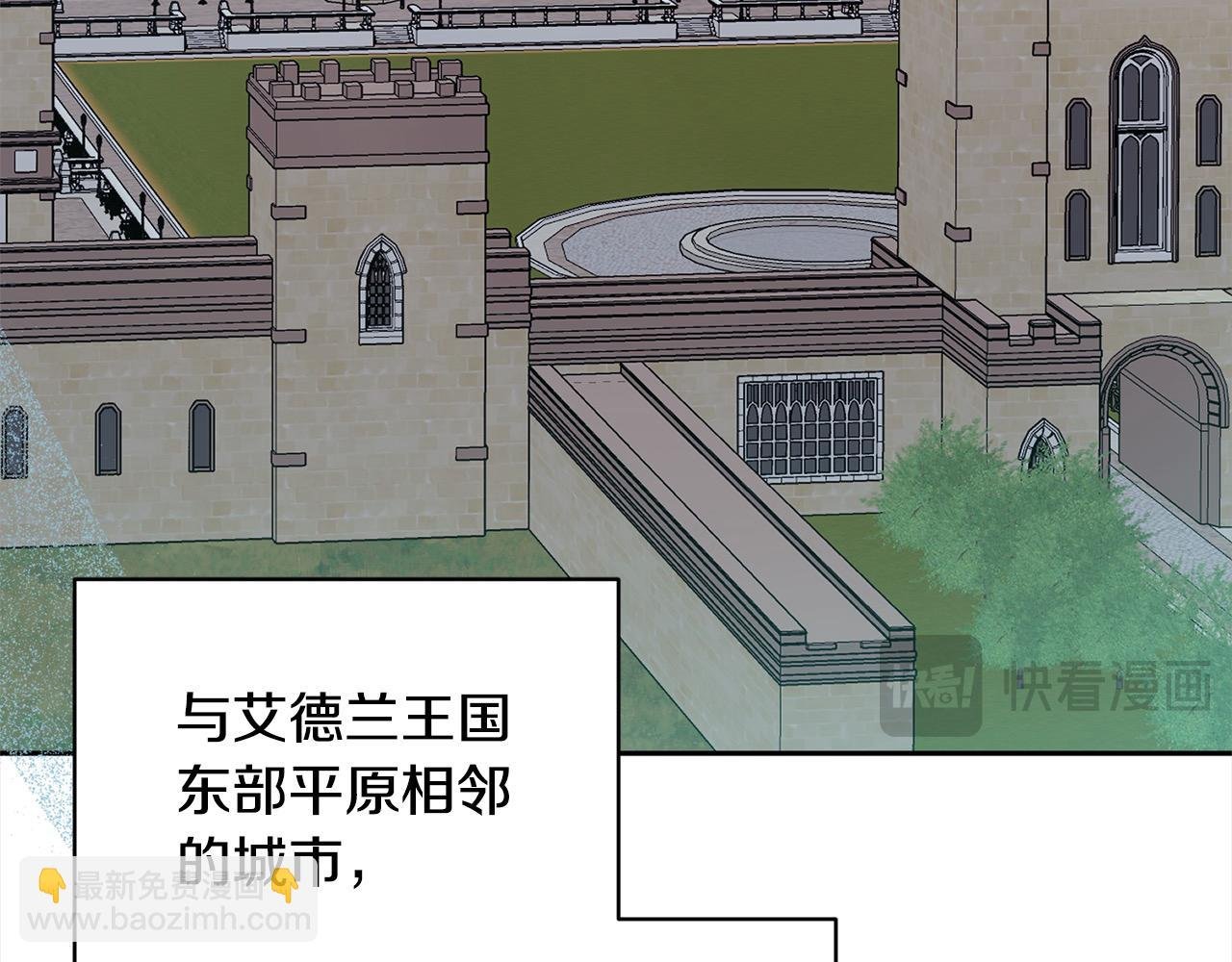 第58话 谁来救救我们！