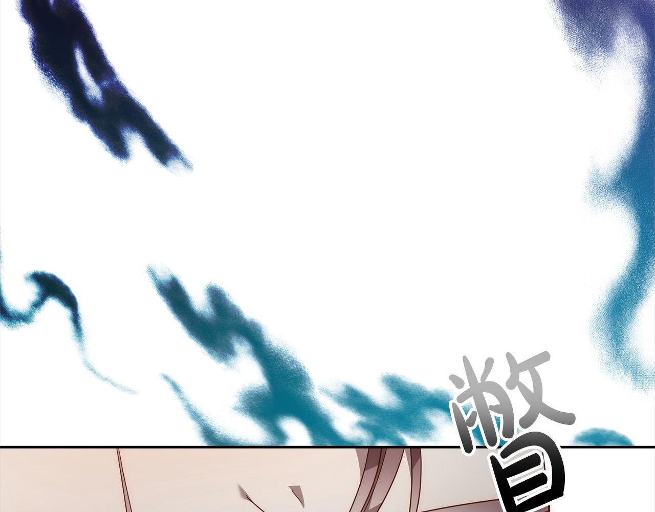 第58话 谁来救救我们！