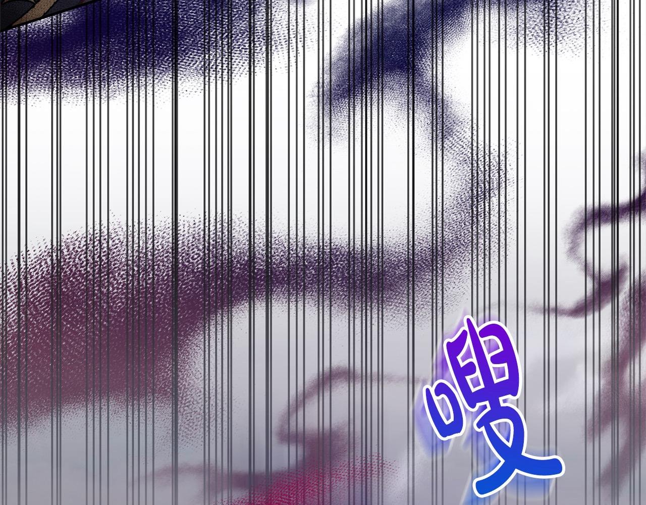 第58话 谁来救救我们！