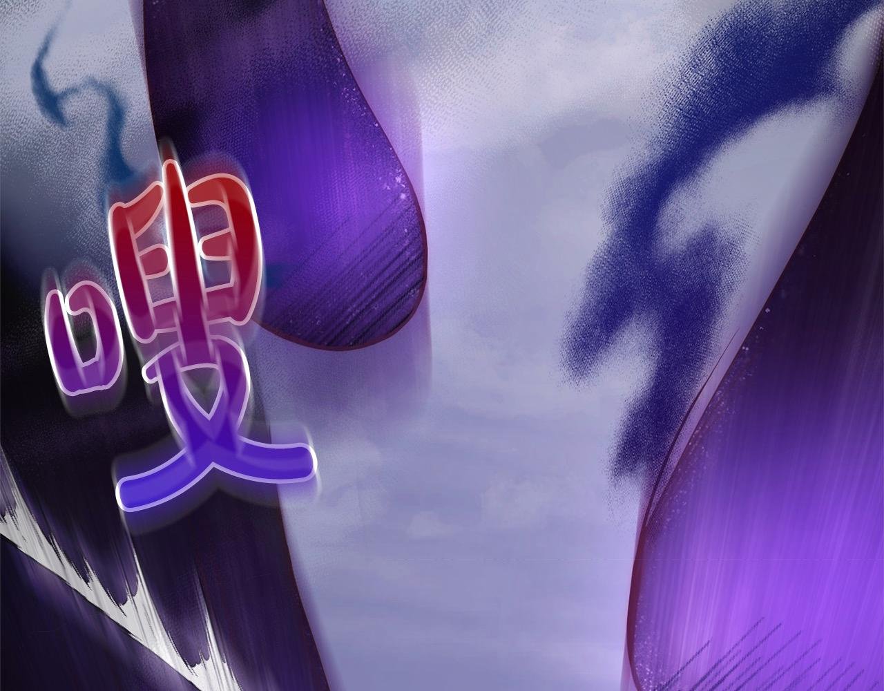 第58话 谁来救救我们！